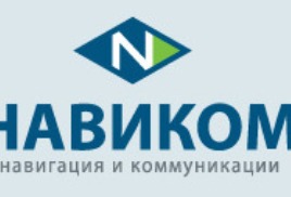 NAVIGO.service является официальным партнером Компании АО. НАВИКОМ «GARMIN»